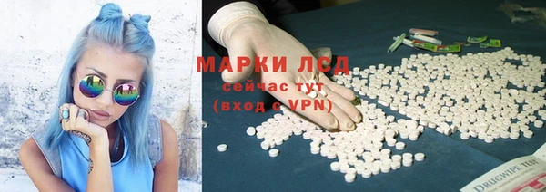 MDMA Вяземский